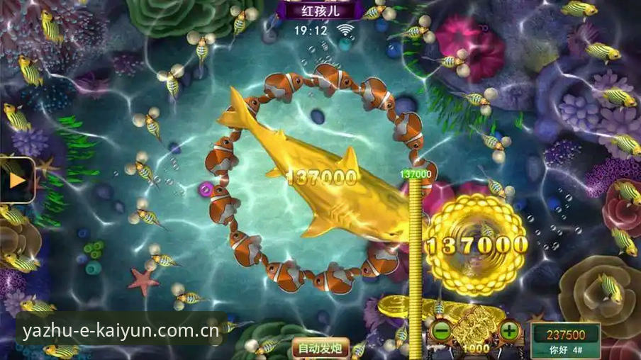 kaiyun体育平台手机彩票软件下载失败解决教程